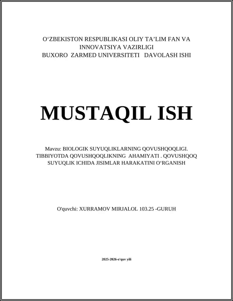 BIOLOGIK SUYUQLIKLARNING QOVUSHQOQLIGI