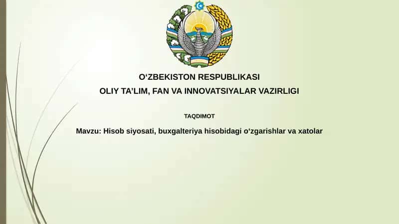 Hisob siyosati