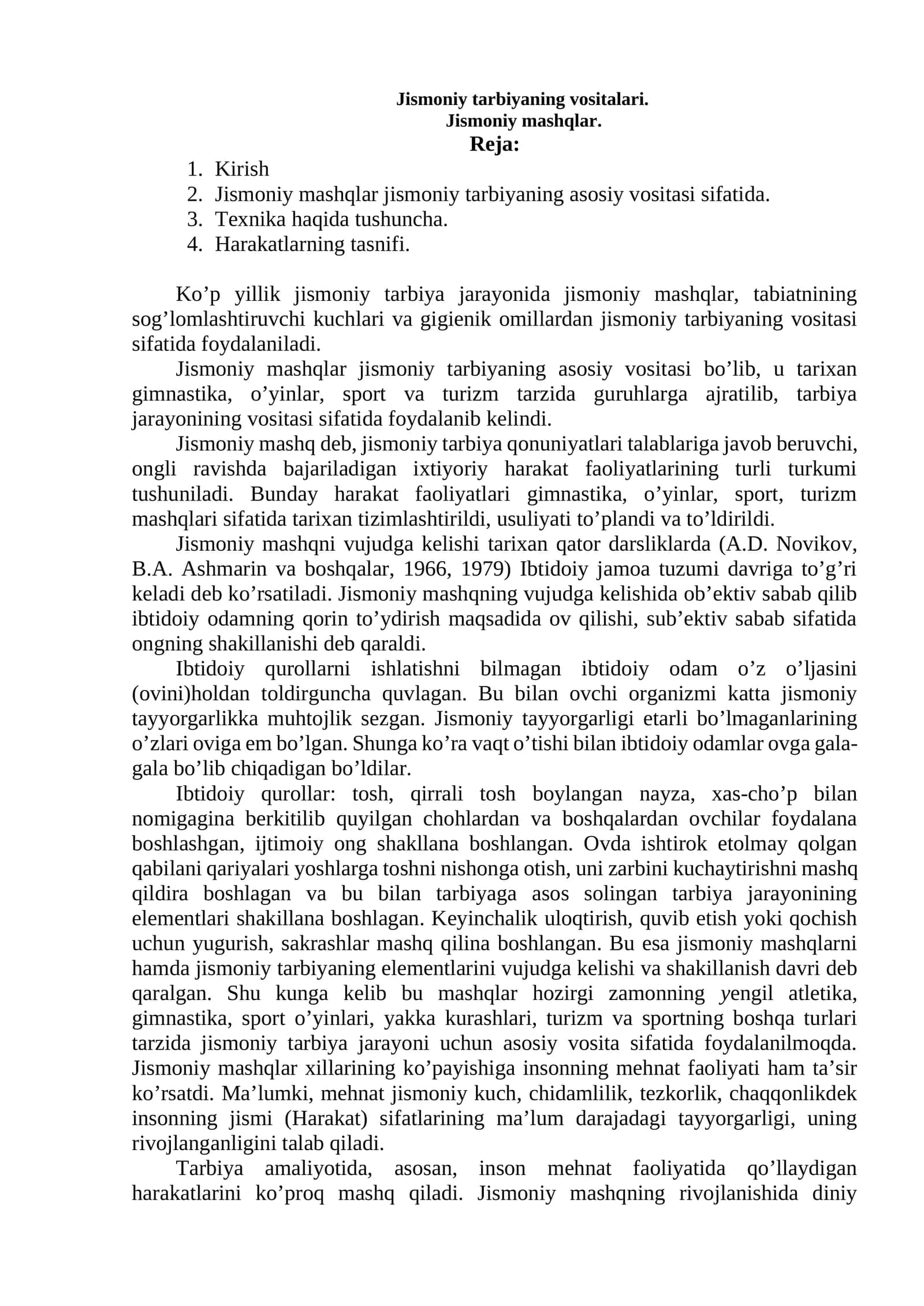 Jismoniy tarbiyaning vositalari