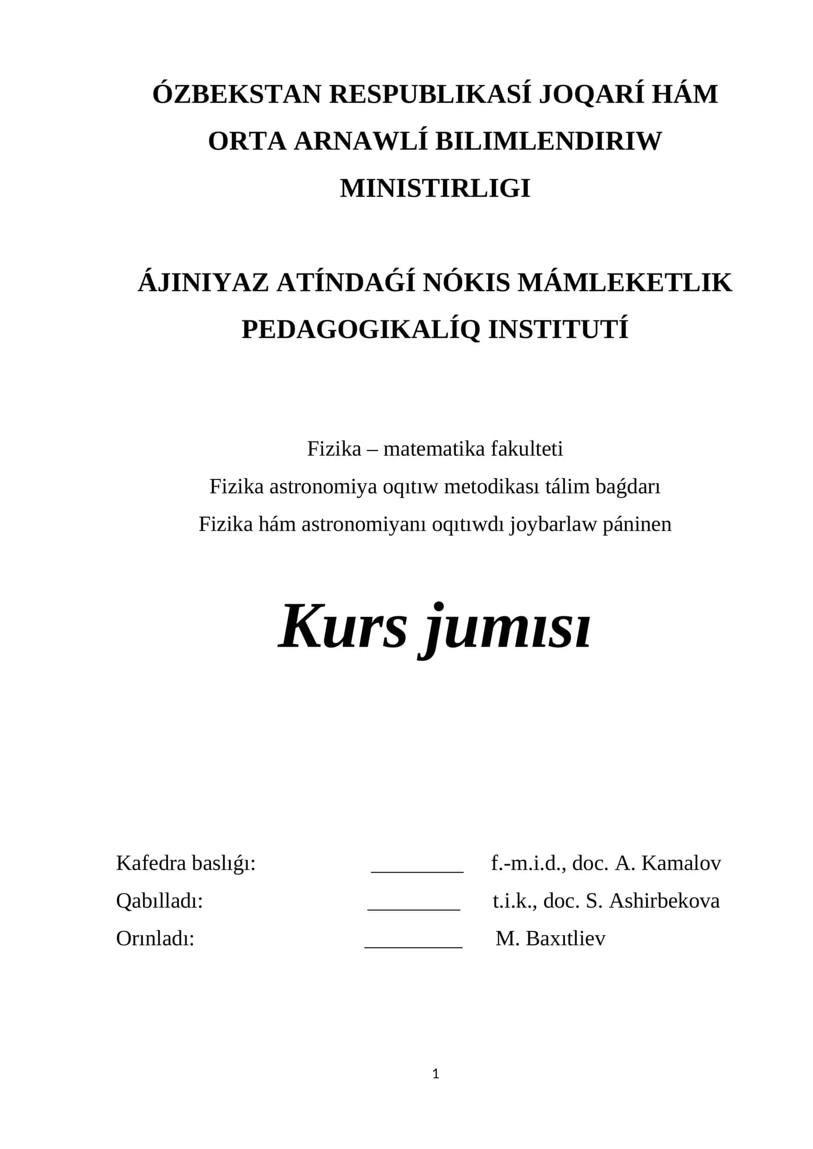 Fizika astronomiya oqıtıw metodikası
