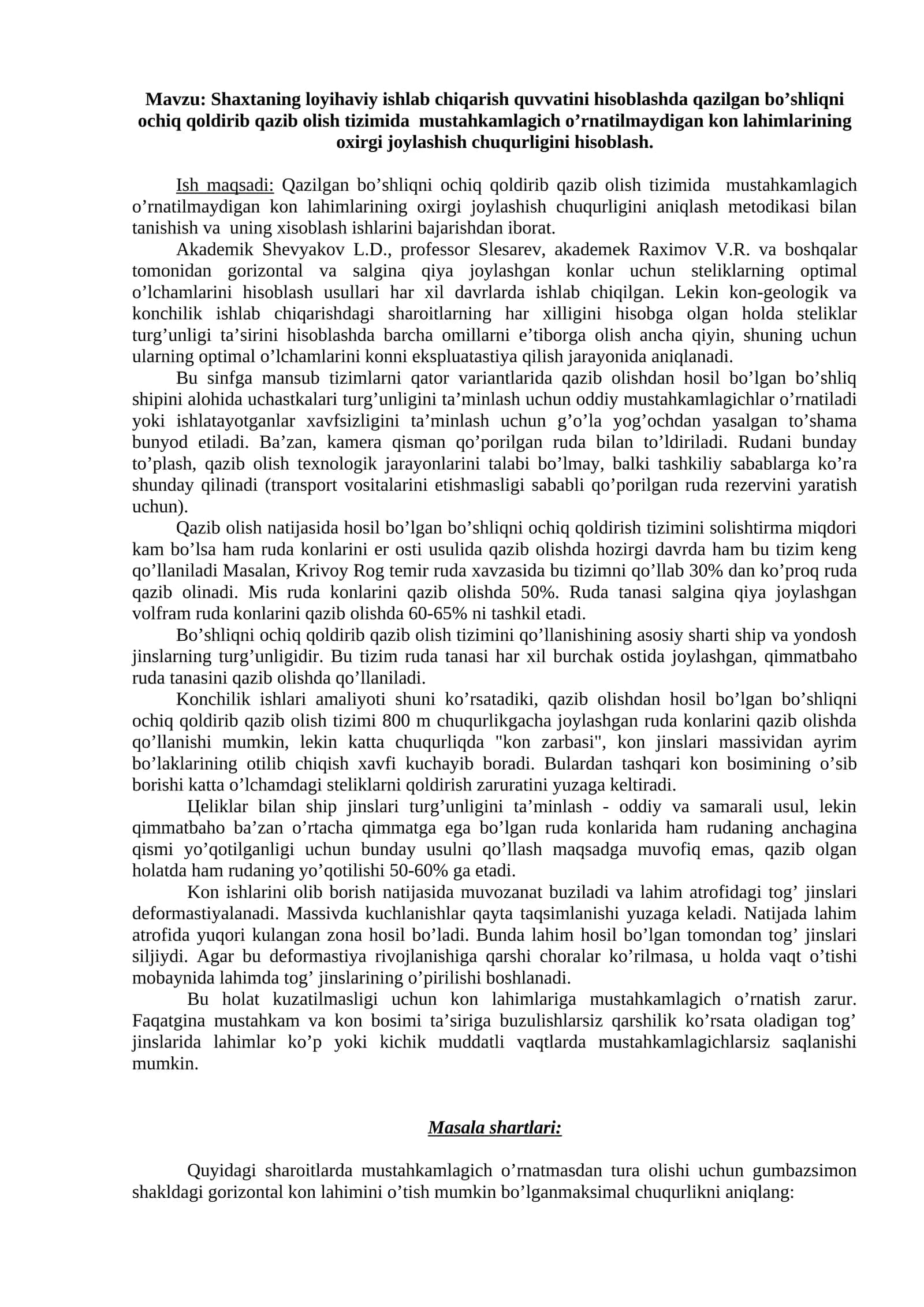 Kon lahimlarining oxirgi joylashish chuqurligini aniqlash metodikasi