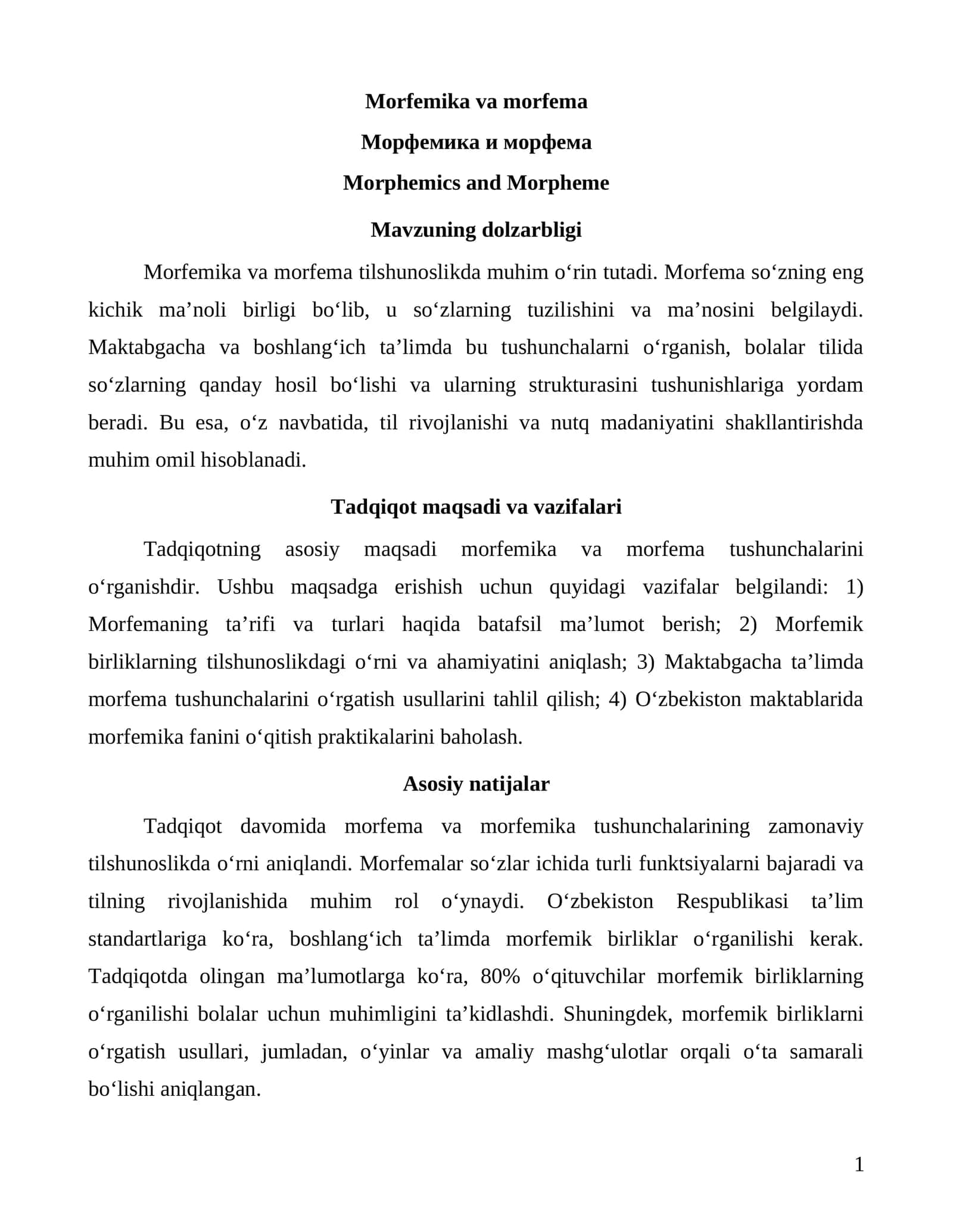 Morfemika va morfema