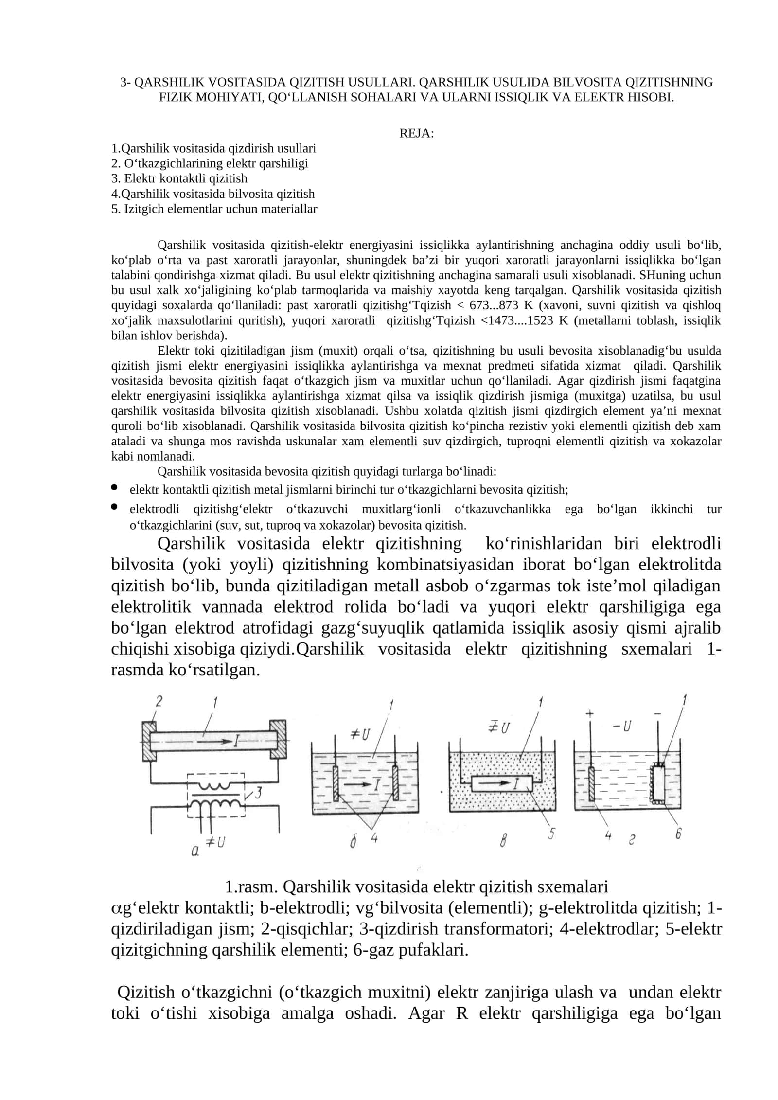 QARSHILIK VOSITASIDA QIZITISH USULLARI