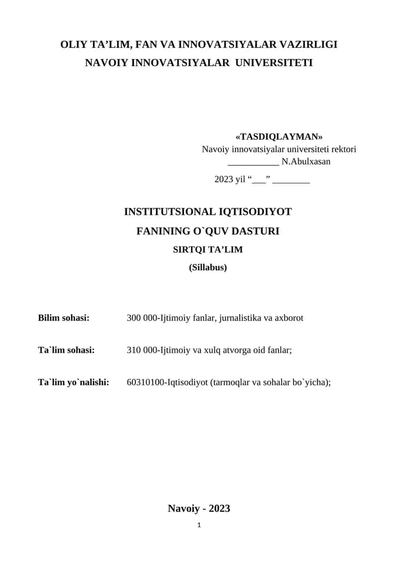 Institutsional iqtisodiyot