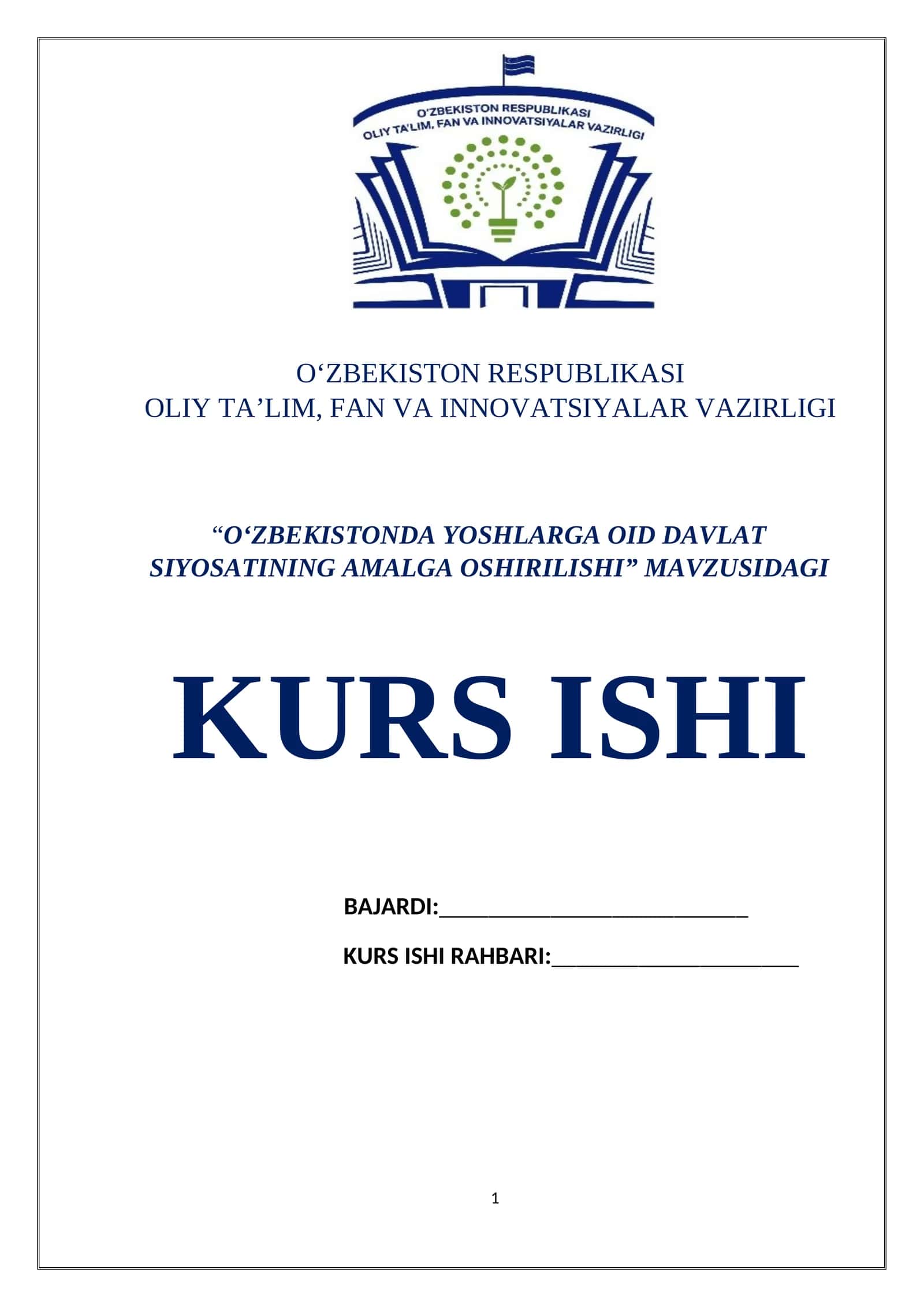 O‘ZBEKISTONDA YOSHLARGA OID DAVLAT SIYOSATINING AMALGA OSHIRILISHI
