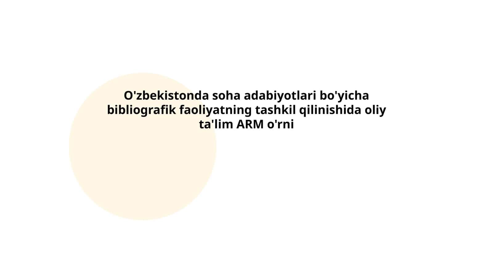 Oliy ta'lim ARM