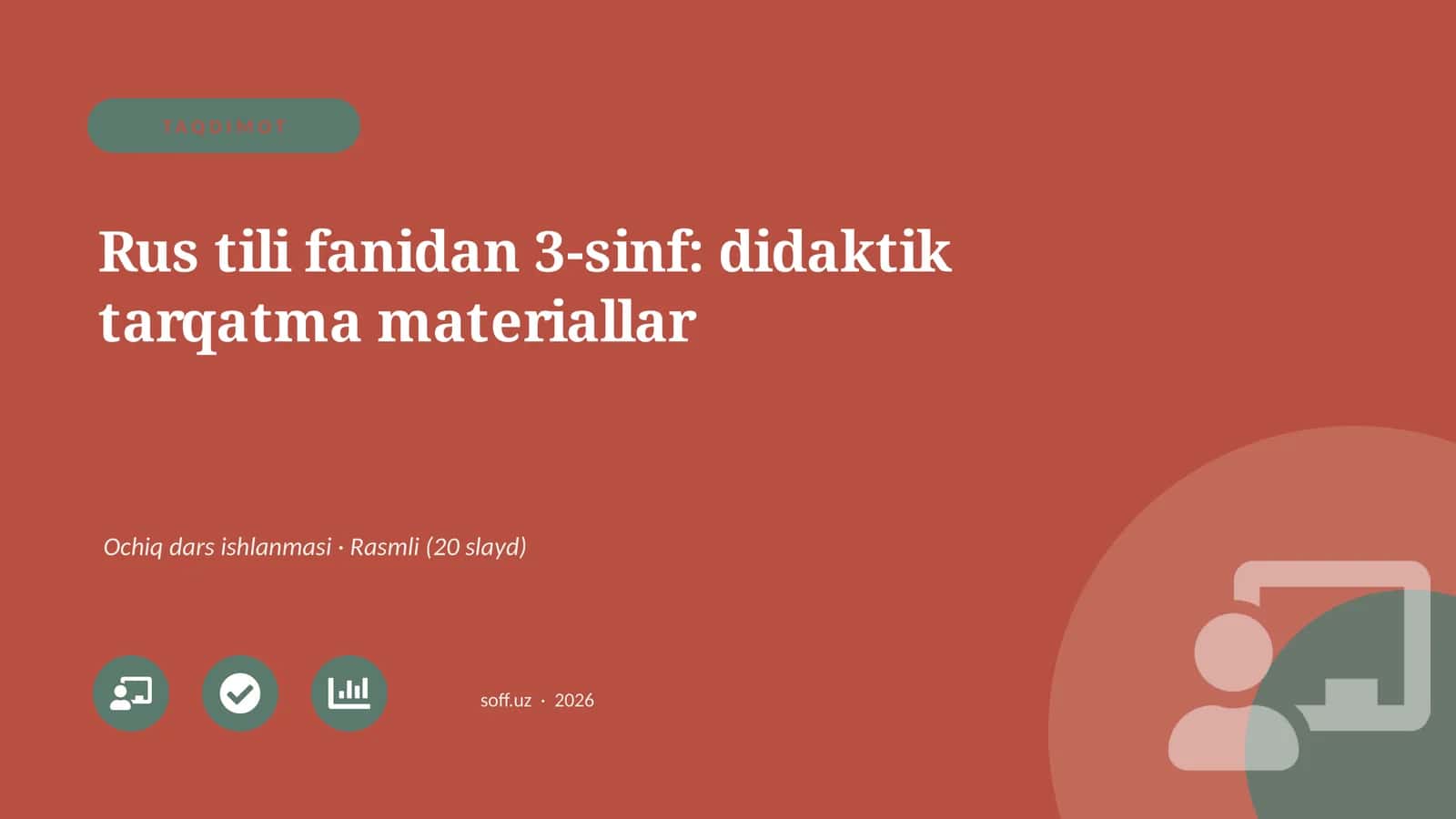 Rus tili fanidan 3-sinf: didaktik tarqatma materiallar
