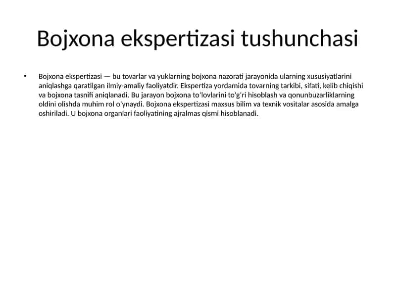 Bojxona ekspertizasi