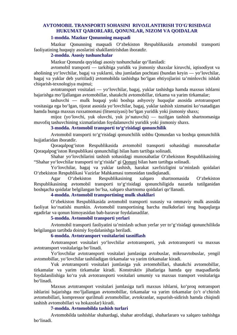 Avtomobil transporti sohasini rivojlantirish to'g'risidagi hukumat qarorlari, qonunlar, nizom va qoidalar