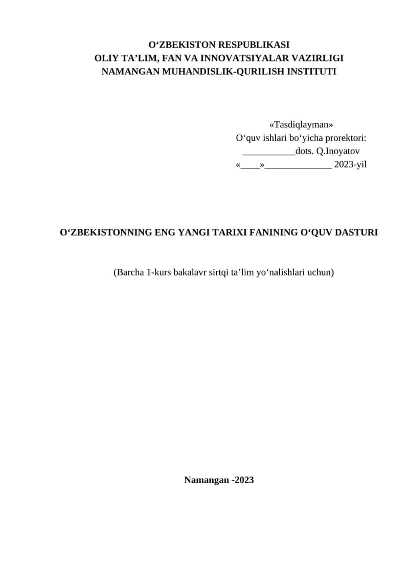 O‘zbekistonning eng yangi tarixi fanining o‘quv dasturi