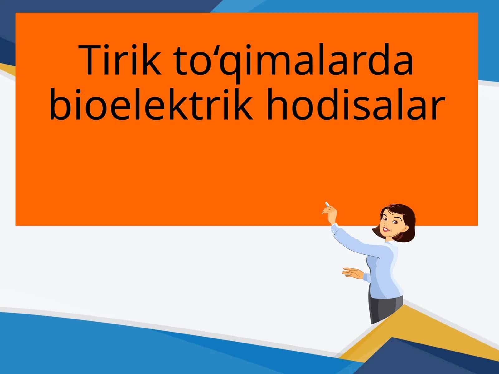 Tirikto‘qimalarda bioelektrik hodisalar