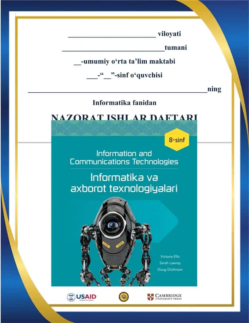 8-sinf informatika test yillik