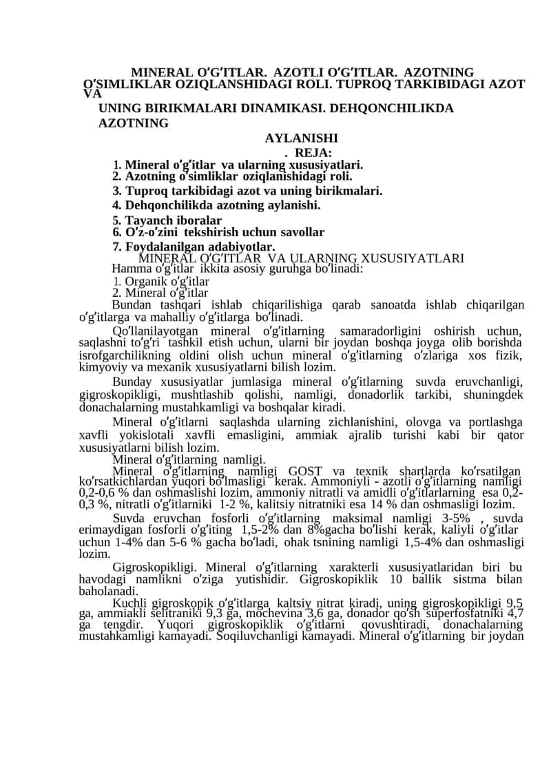 Mineral o’g’itlar va ularning xususiyatlari