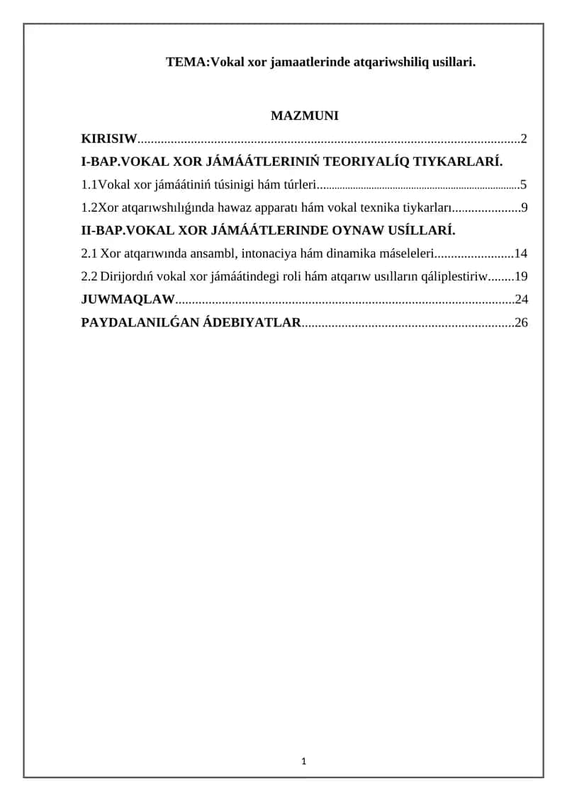 Vokal xor jamaatlerinde atqariwshiliq usillari