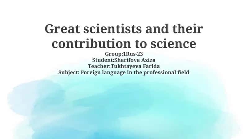 Pioneering Minds: Foundations of Science
