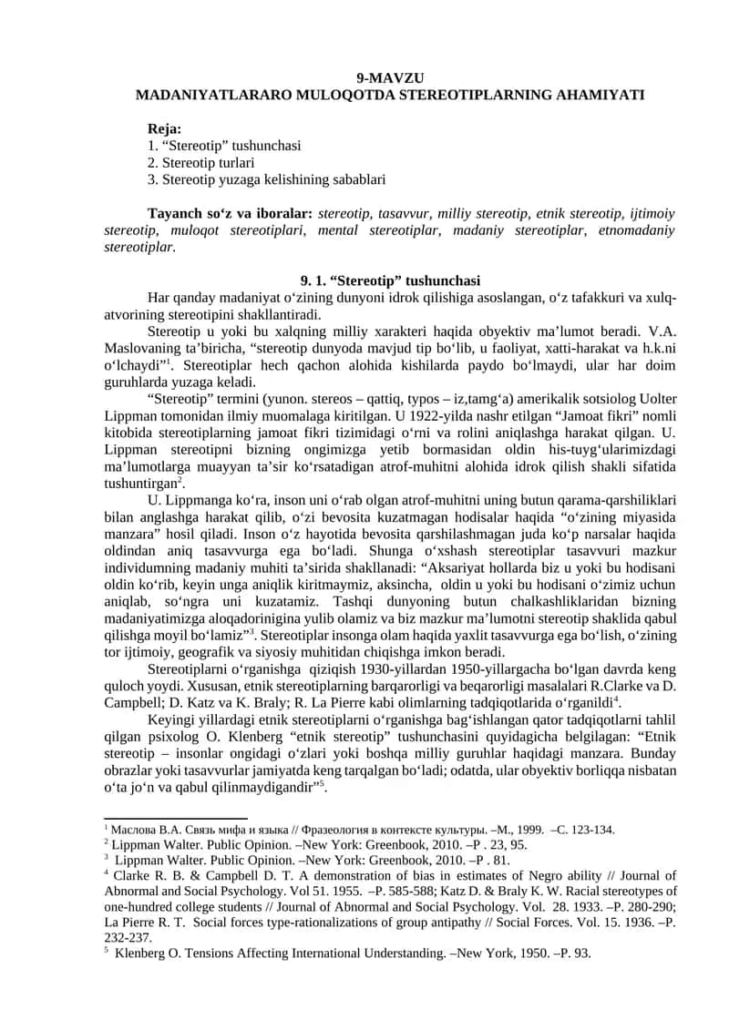 MADANIYATLARARO MULOQOTDA STEREOTIPLARNING AHAMIYATI