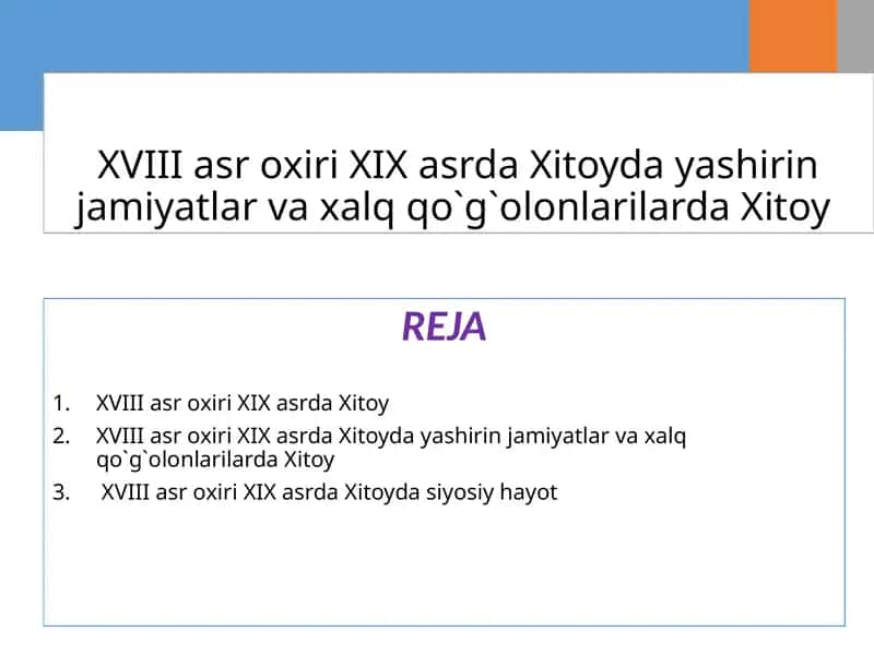 XVIIIasroxiriXIXasrdaXitoy