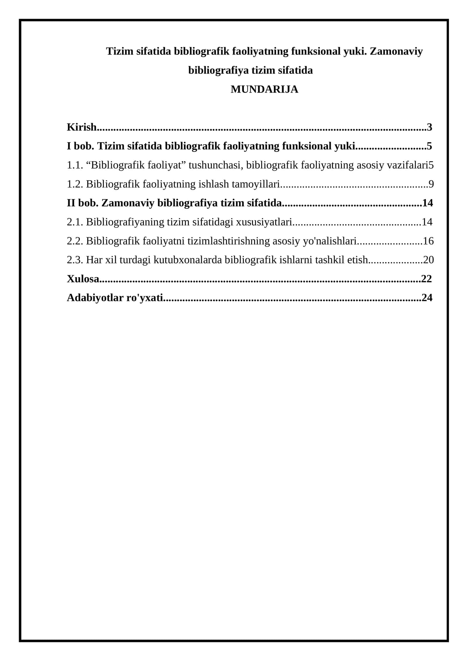 Zamonaviy bibliografiya tizim sifatida