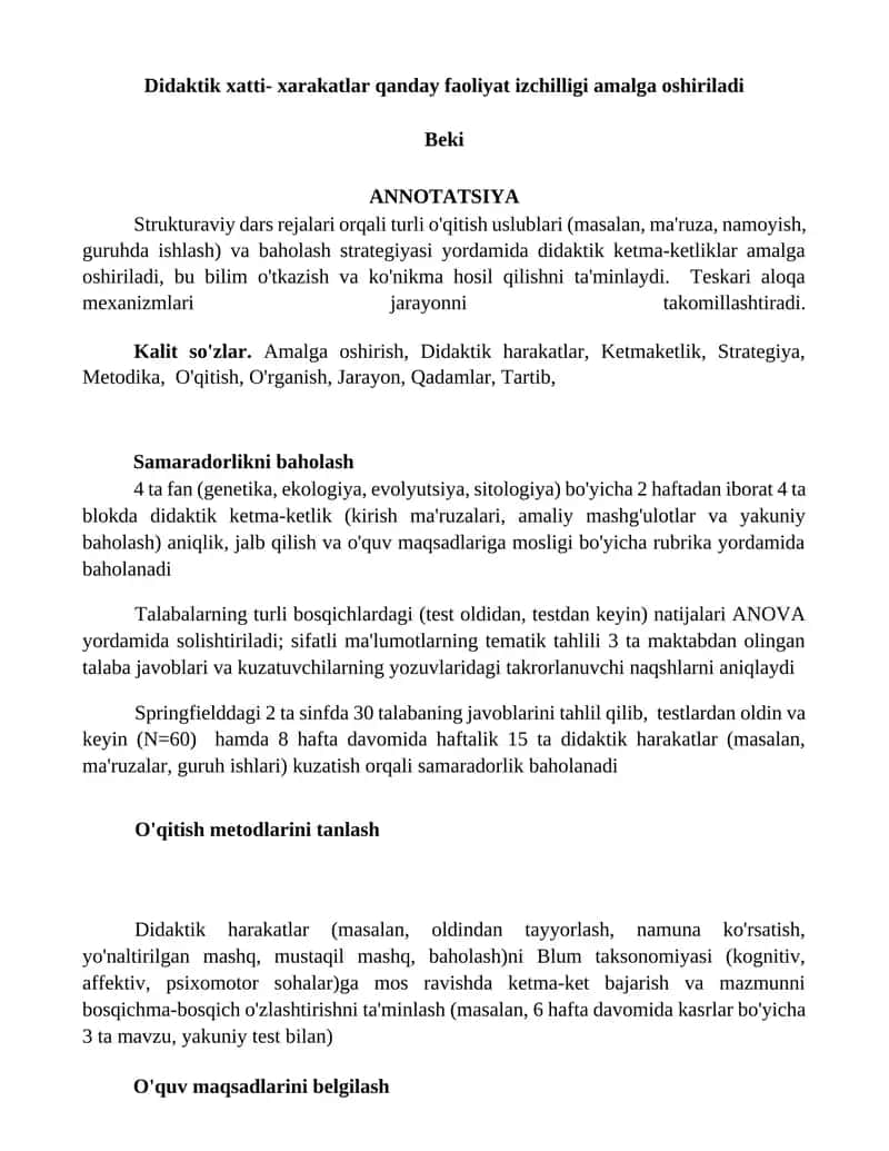 Didaktik xatti-xarakatlar qanday faoliyat izchilligi amalga oshiriladi