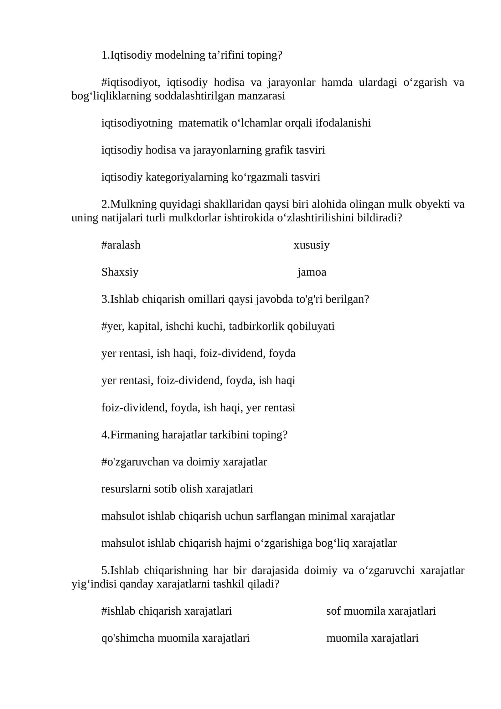 iqtisodiyot nazariyasi sesiya savol javoblari