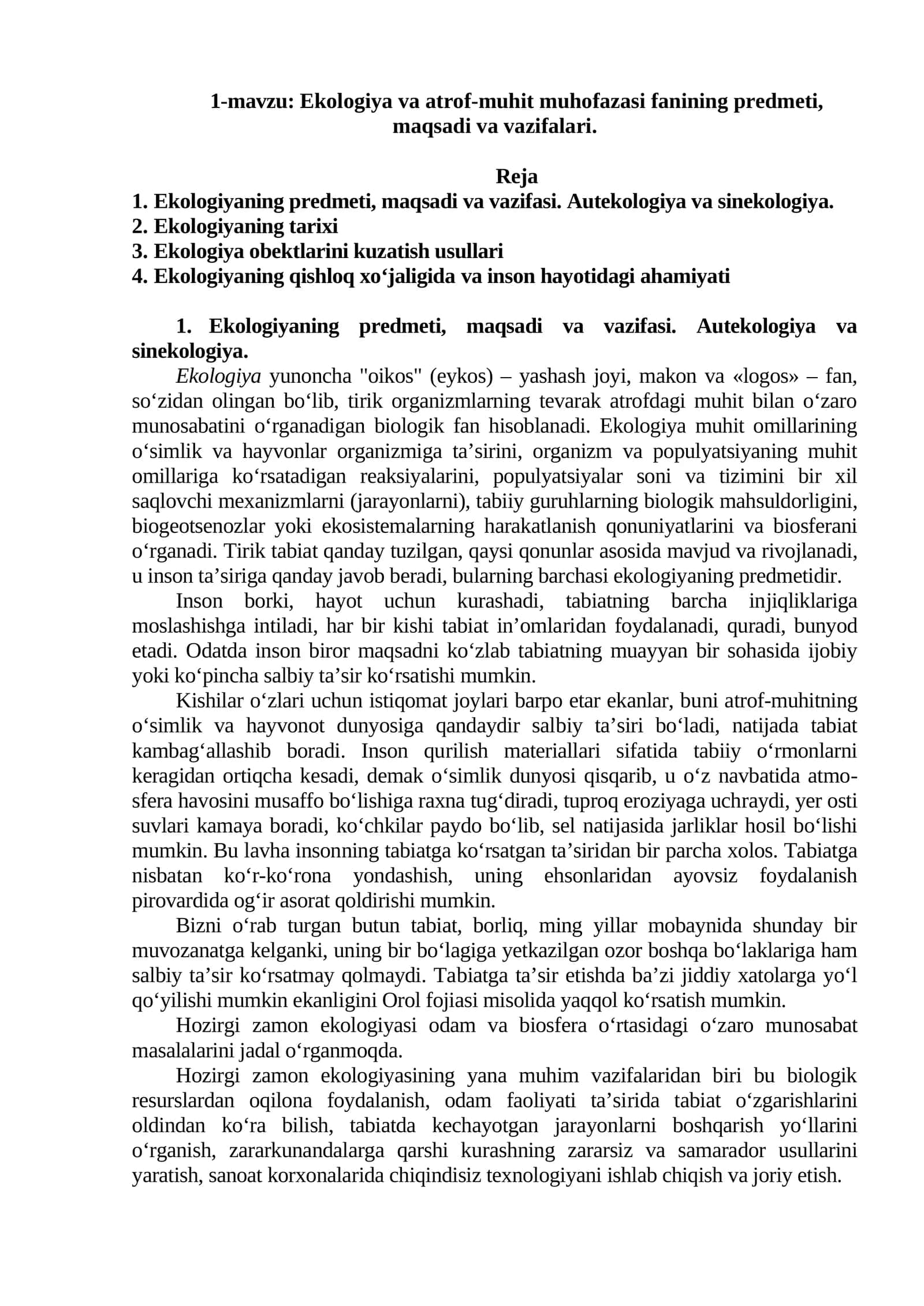 Ekologiya va atrof-muhit muhofazasi fanining predmeti, maqsadi va vazifalari