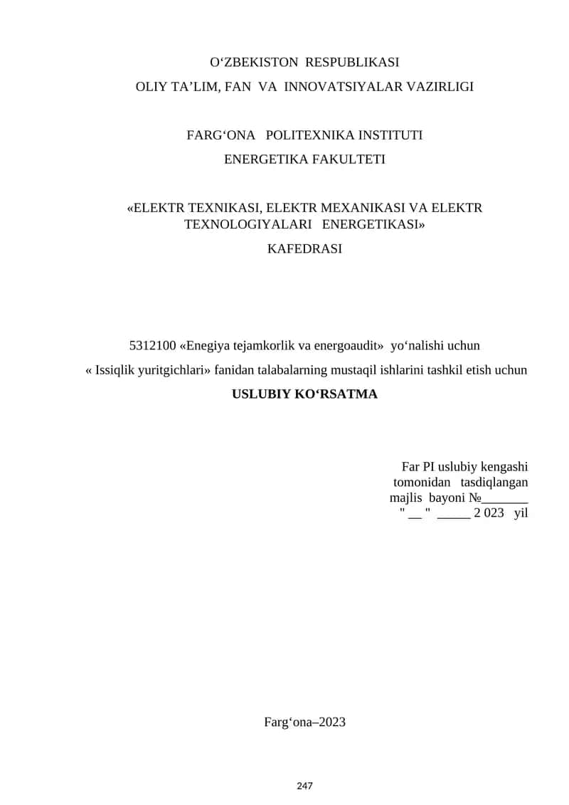 Issiqlik yuritgichlari
