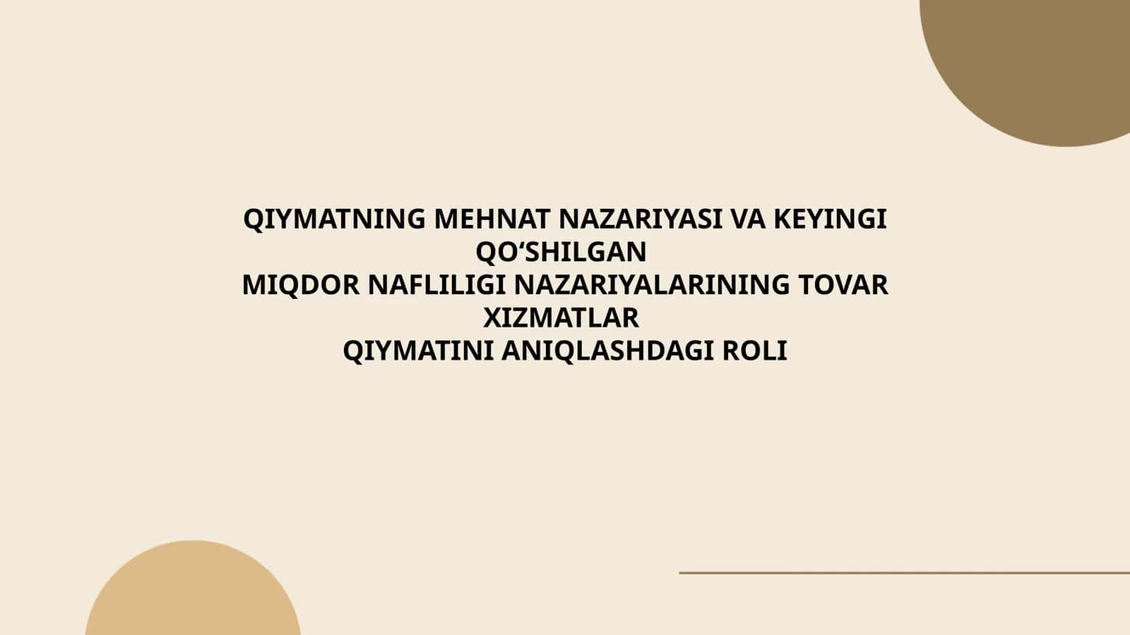 Mehnat nazariyasi va miqdor nazariyalar