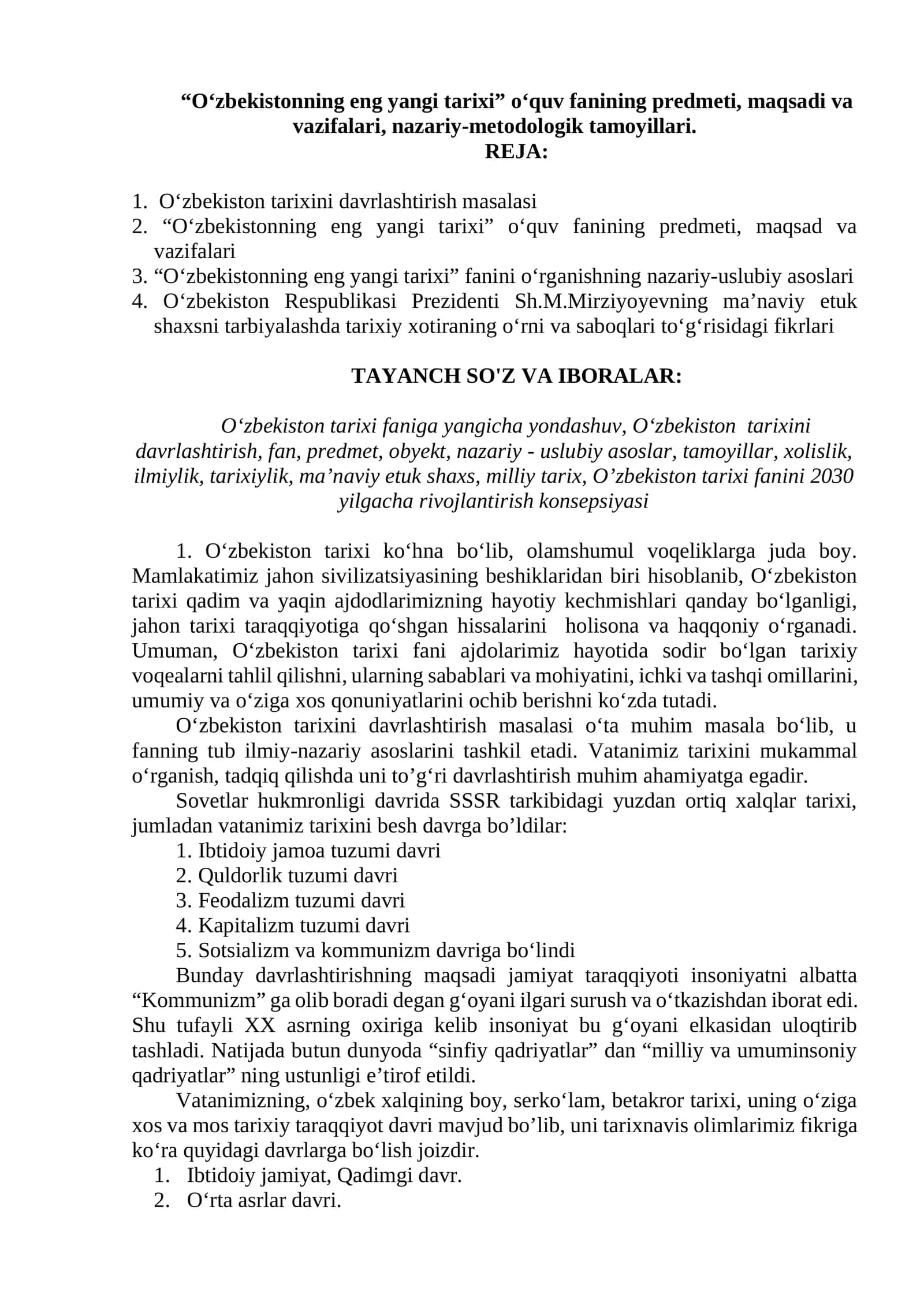 O‘zbekistonning eng yangi tarixi