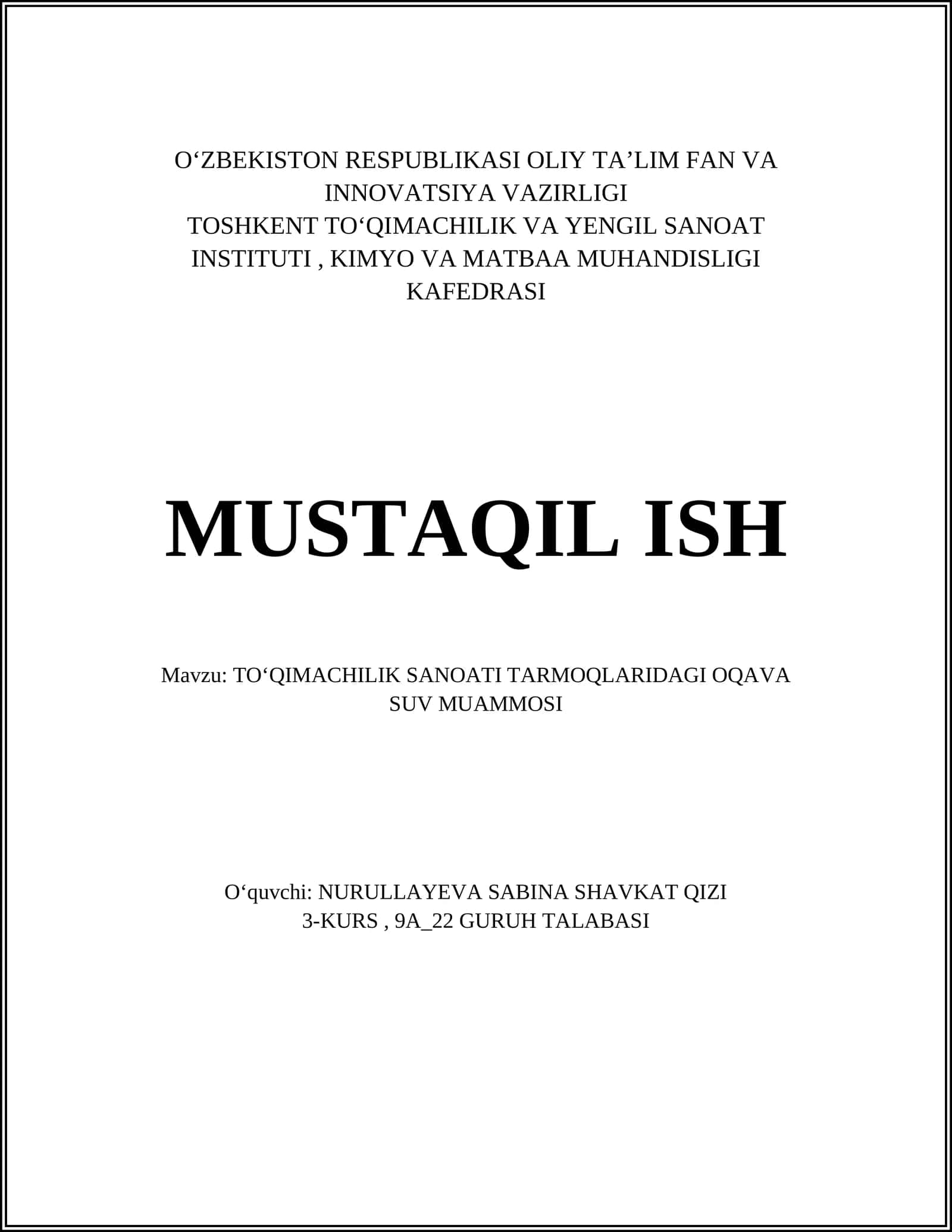 TOʻQIMACHILIK SANOATI TARMOQLARIDAGI OQAVA SUV MUAMMOSI