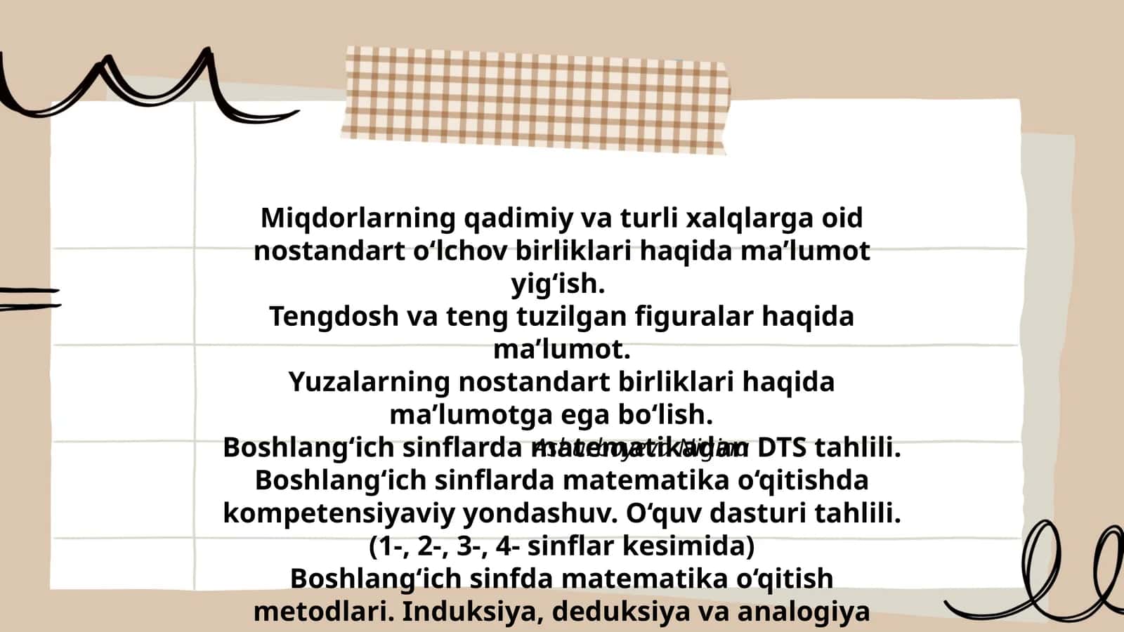 Boshlang‘ich sinflarda matematikadan DTS tahlili