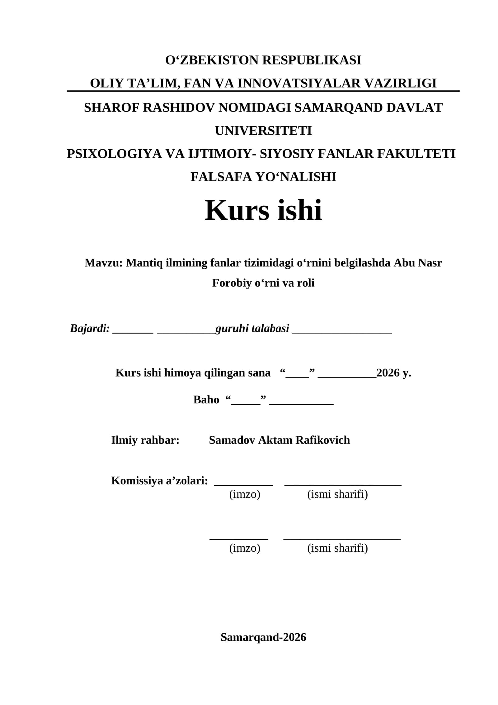 Mantiq ilmining fanlar tizimidagi o‘rnini belgilashda Abu Nasr Forobiy o‘rni va roli