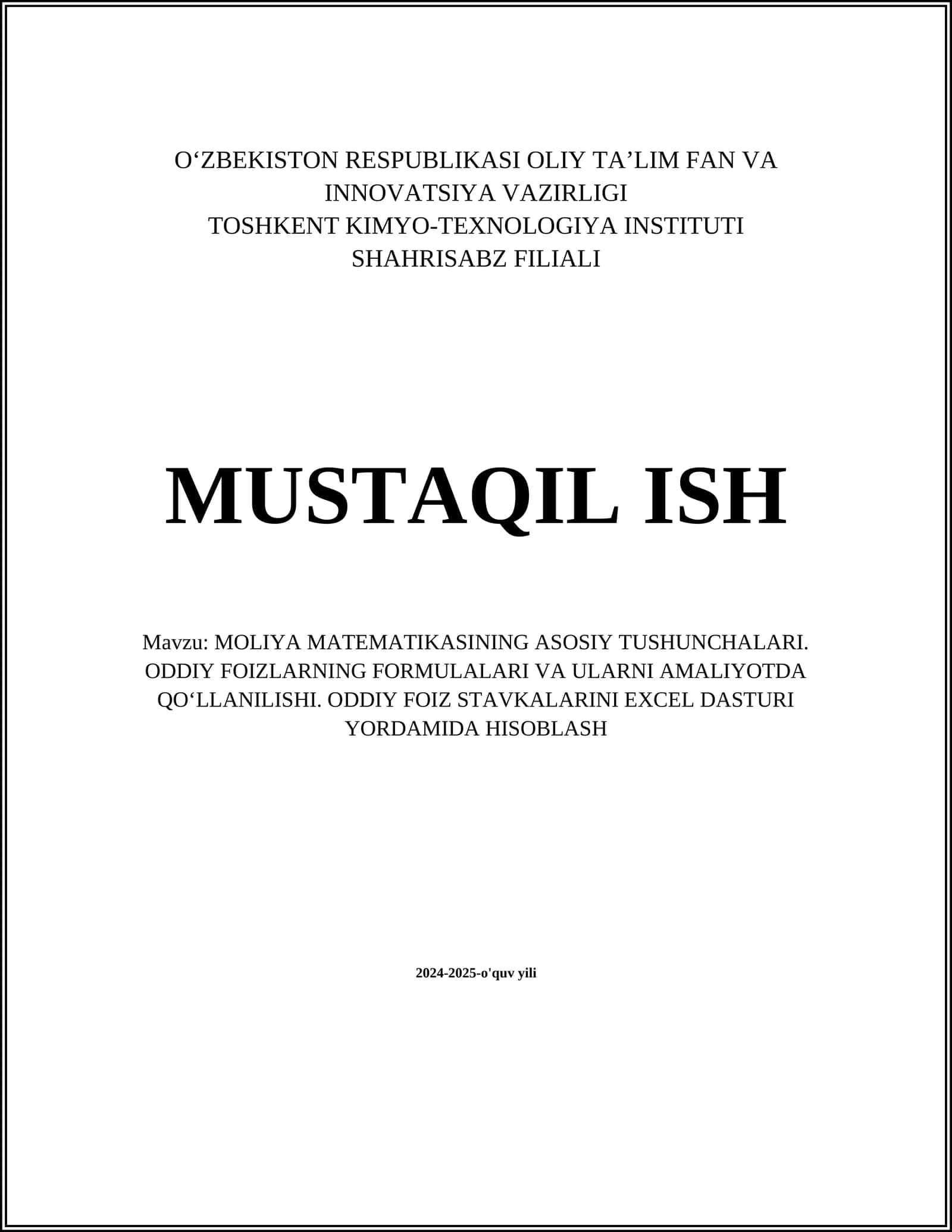 Moliya matematikasining asosiy tushunchalari