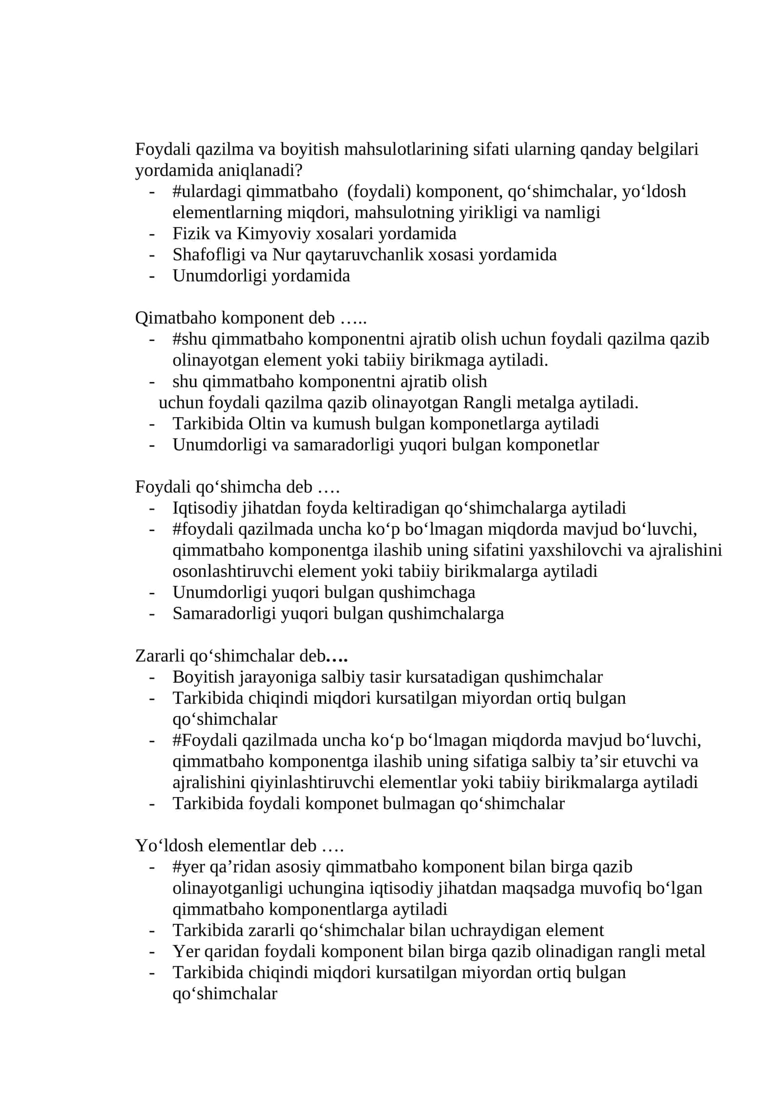 Foydali qazilma va boyitish mahlulotalari