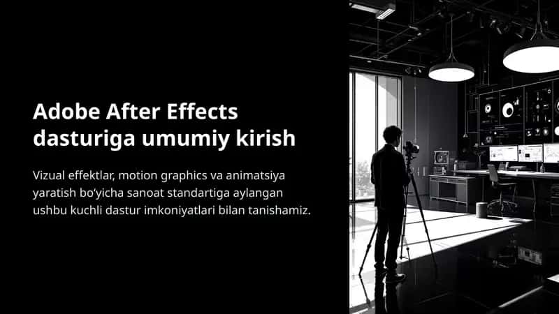 After Effects interfeysi bilan tanishuv