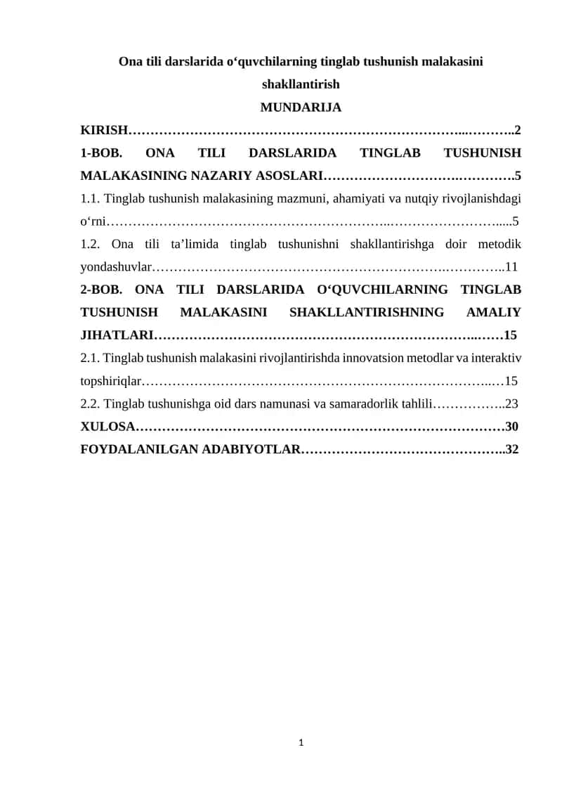 Ona tili darslarida o‘quvchilarning tinglab tushunish malakasini shakllantirish