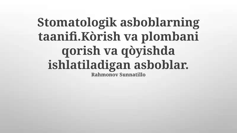 Plombirovka materiallarini aralashtirish va joylashtirish uchun ishlatiladigan asboblar