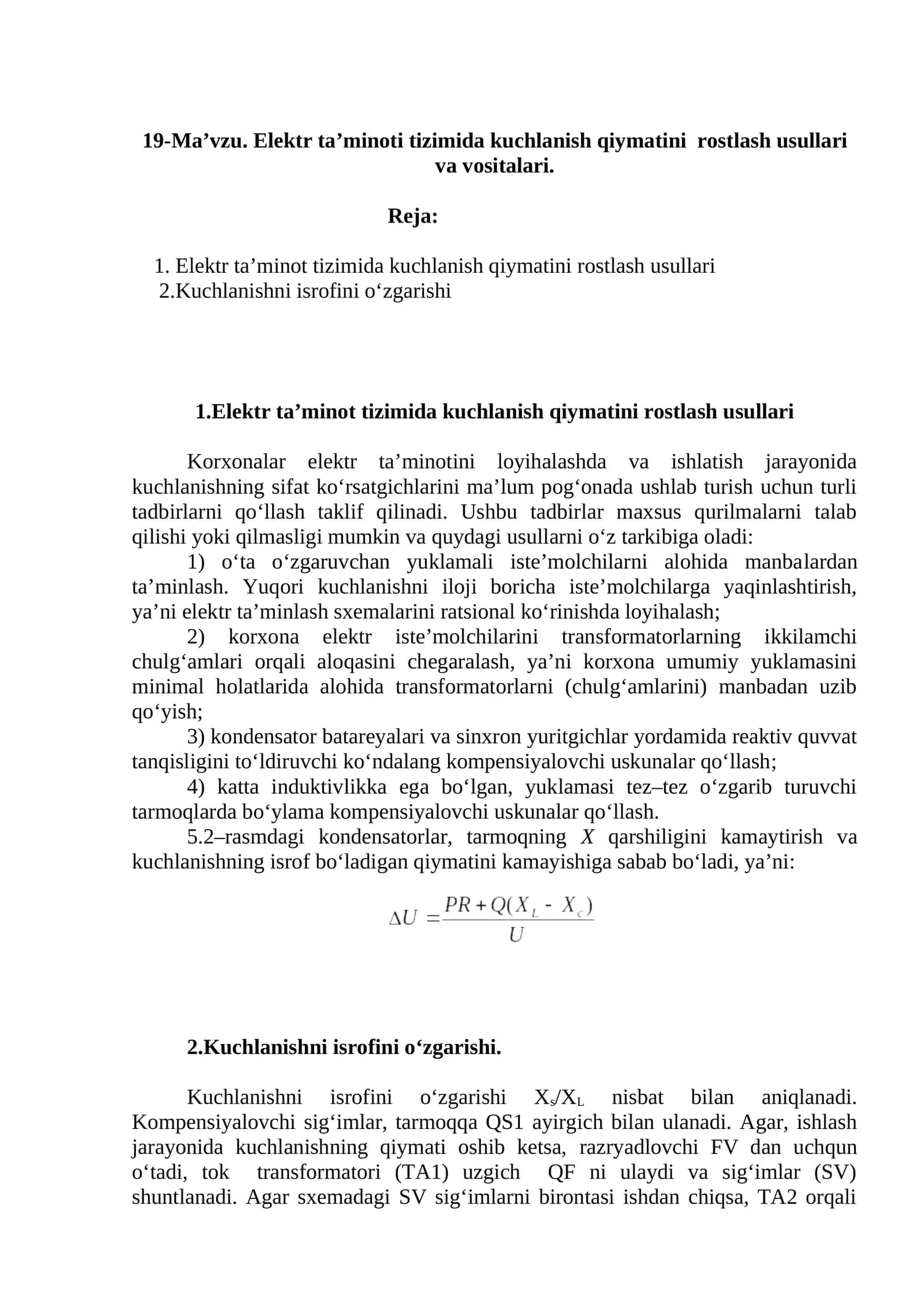 Elektr ta’minoti tizimida kuchlanish qiymatini rostlash usullari va vositalari
