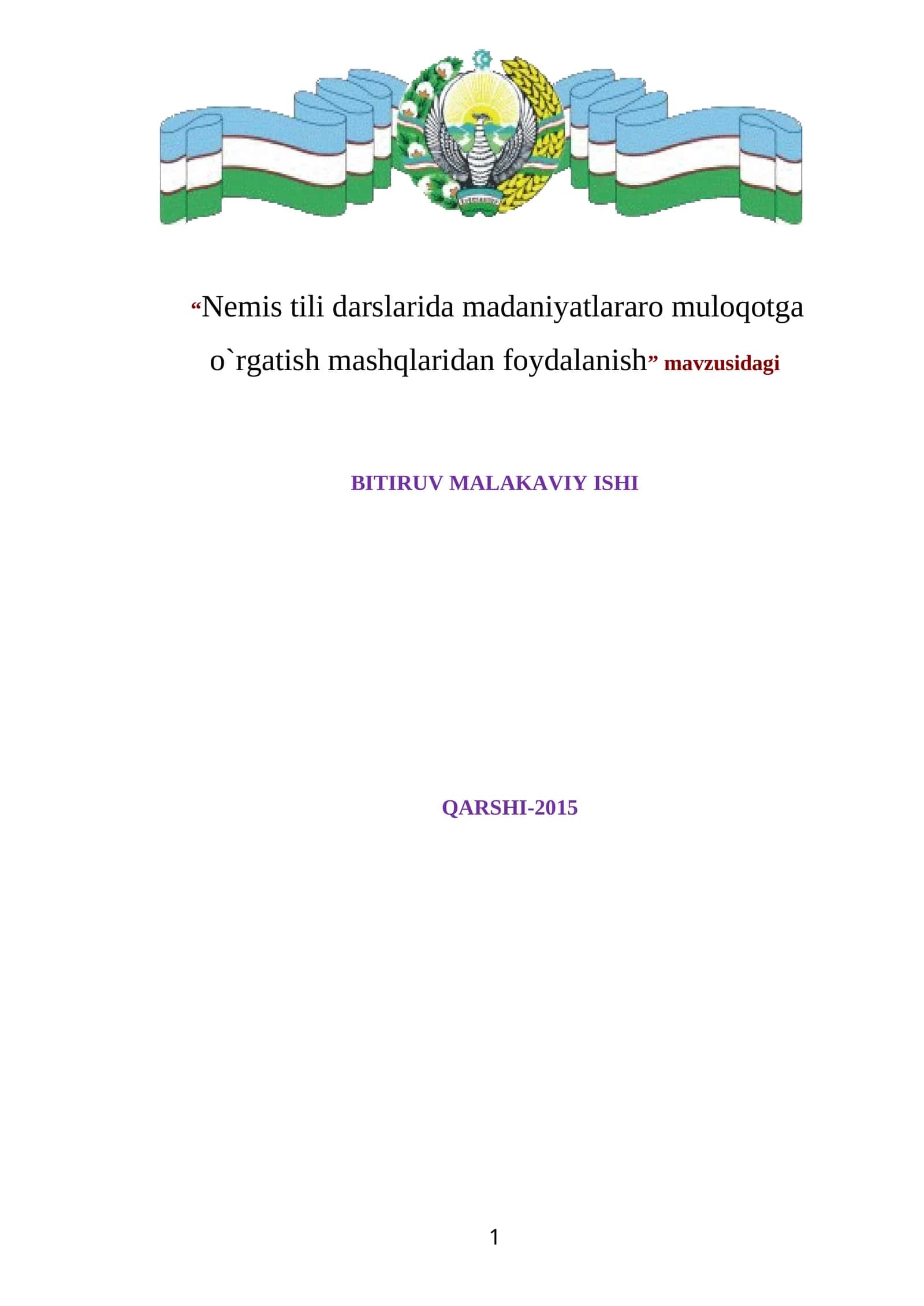 Nemis tili darslarida madaniyatlararo muloqotga o`rgatish mashqlaridan foydalanish