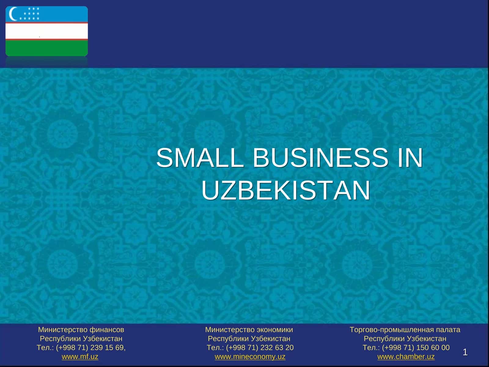 SMALL BUSINESS IN UZBEKISTAN