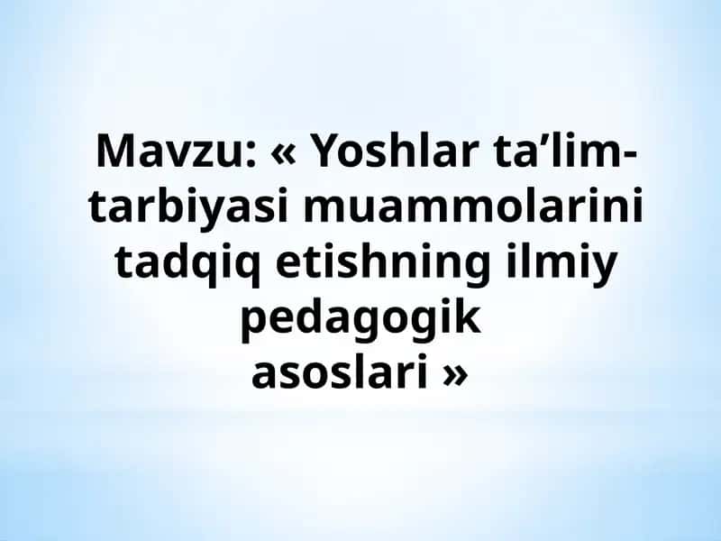 pedagogika