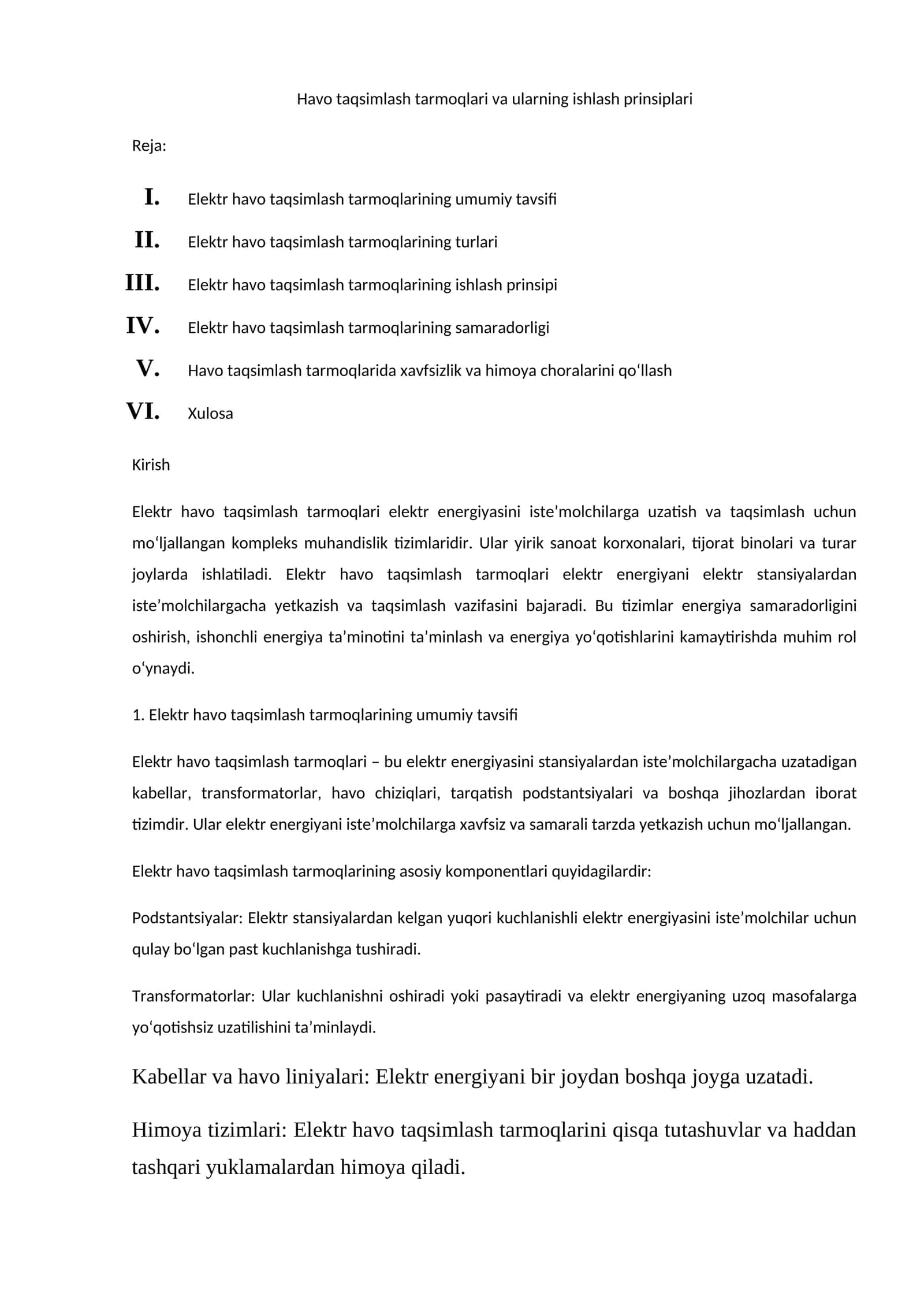 Havo taqsimlash tarmoqlari va ularning ishlash prinsiplari