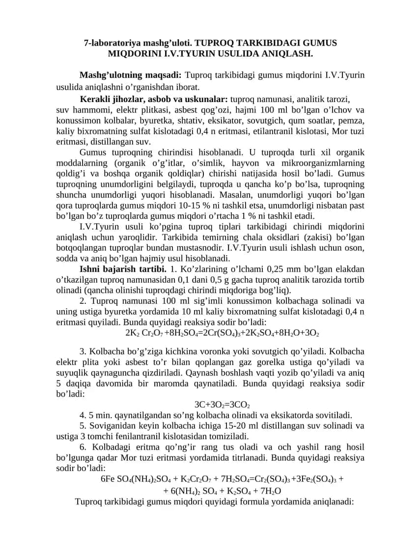 TUPROQ TARKIBIDAGI GUMUS MIQDORINI I.V.TYURIN USULIDA ANIQLASH.