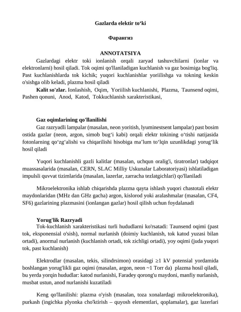 Gazlarda elektir toʻki