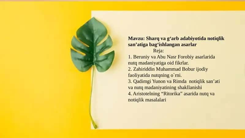 Sharq vagʻarbadabiyotida notiqliksanʼatigabagʻishlanganasarlar