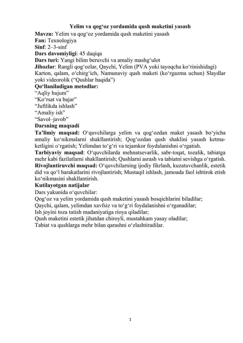 Yelim qoʻgʻoz yordamida qush maketini yasash