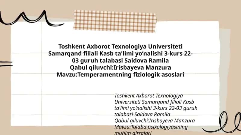 Temperamentning fiziologik asoslari