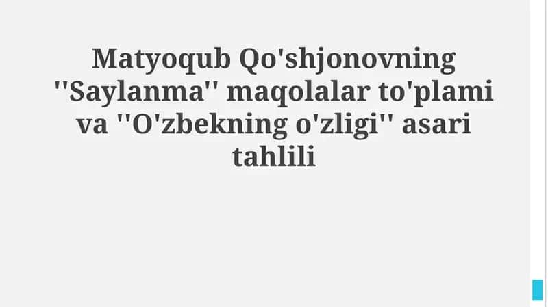 Saylanma