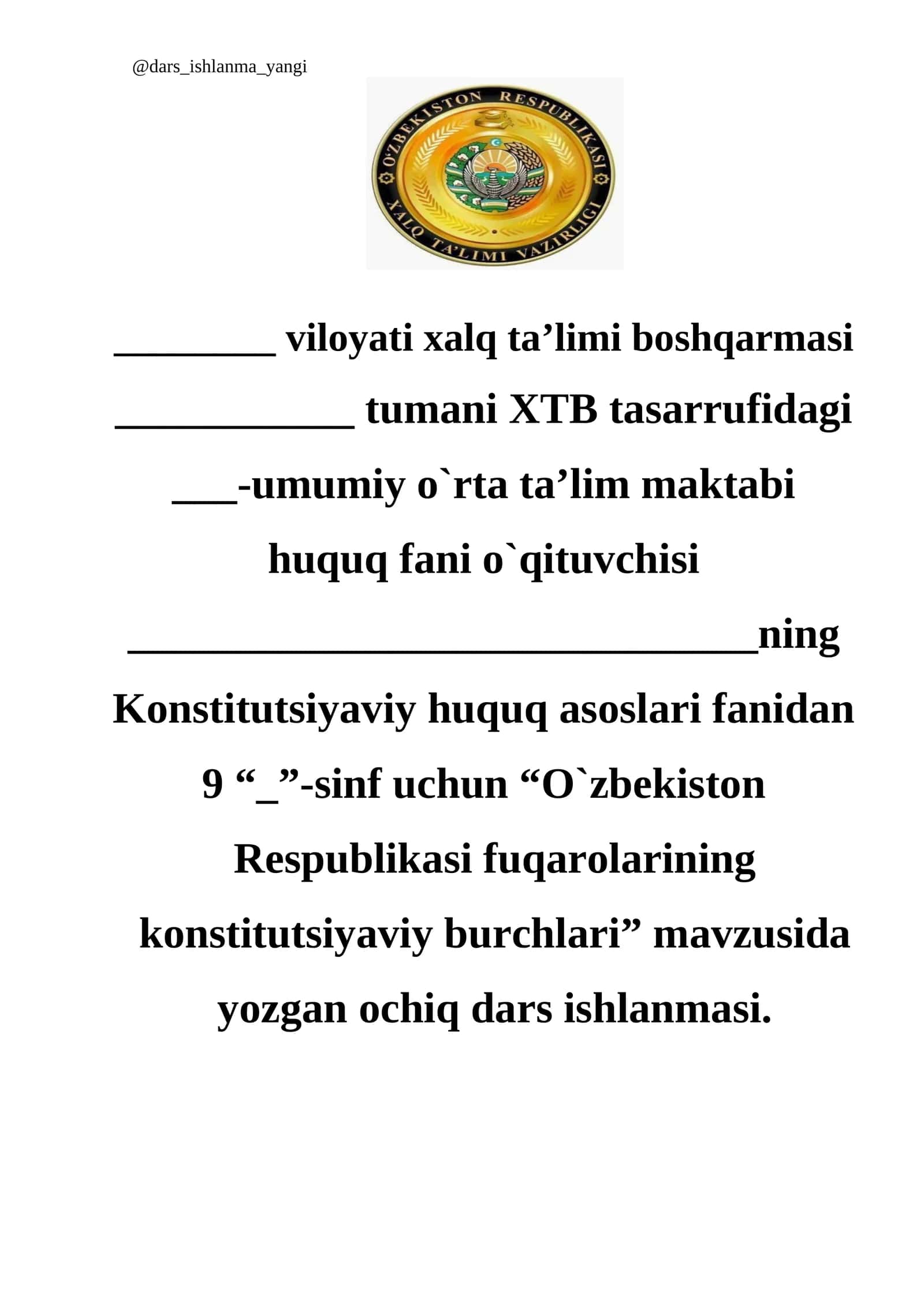 O`zbekiston Respublikasi fuqarolarining konstitutsiyaviy burchlari