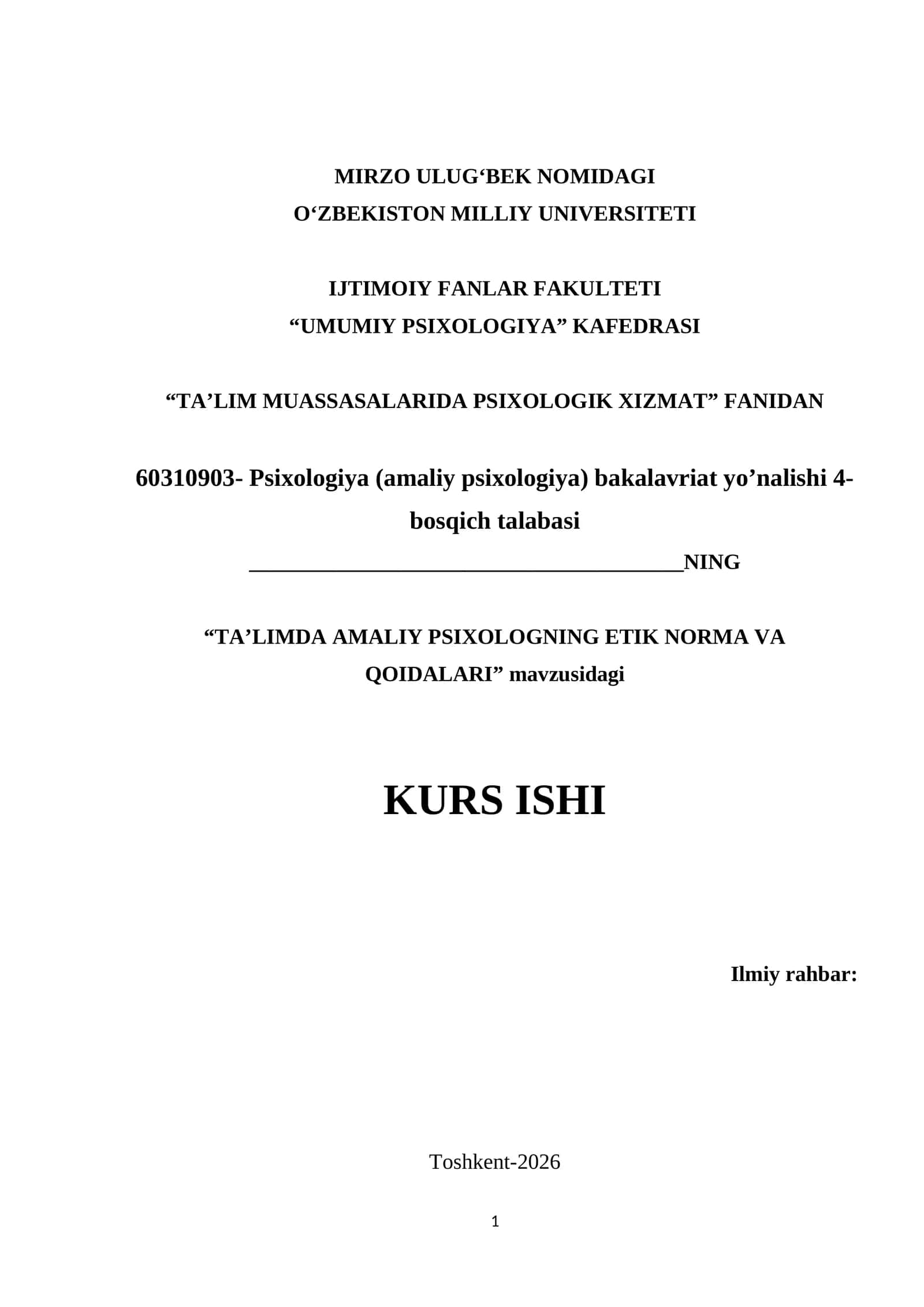 TA’LIMDA AMALIY PSIXOLOGNING ETIK NORMA VA QOIDALARI