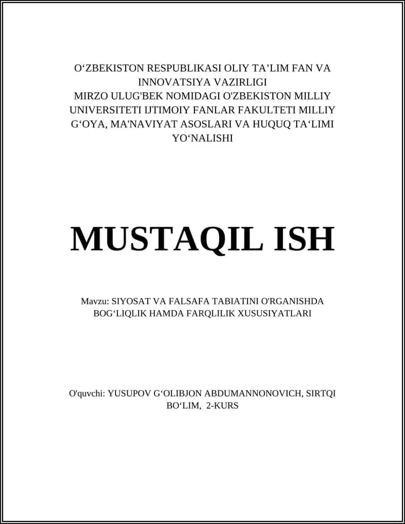 SIYOSAT VA FALSAFA TABIATINI O'RGANISHDA BOG‘LIQLIK HAMDA FARQLILIK XUSUSIYATLARI